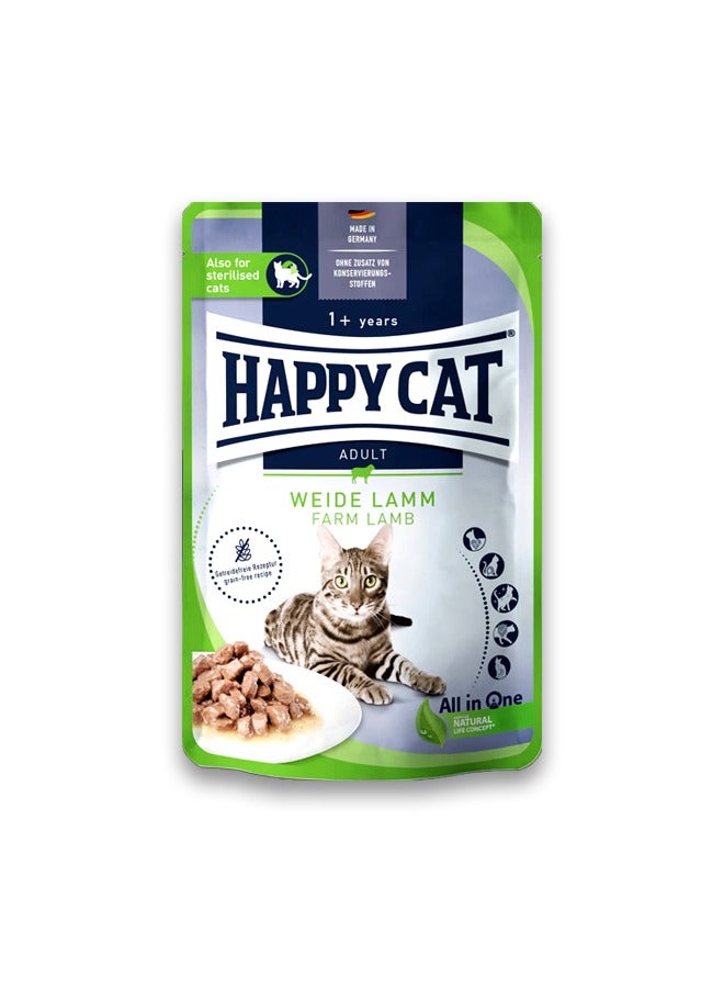 HAPPY CAT Culinary Farm Lamb Wet Food For Adult Cats - 85G - Image 1